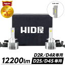 hidキット 55w h1 h3 h3c h7 h8 h9 h11 h16 hb3 hb4 ヘッドライト フォグランプ hid フォグ 30 プリウス コンバージョンキット 3000k 6000k 8000k 社外品 社外 品 車検対応 fcl エフシーエル