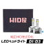 HID LEDإåɥ饤 D1S/D3S 12200lm 6500k  ۥ磻 35W 21å HIDùפǴñLED LED إåɥ饤ȼָб  ͢ LEDХ ù ˥󥰥󥻥顼¢ D꡼פ򸫤