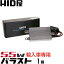 HID 55W Х饹 ˥󥰥󥻥顼¢ 1 Ķ13mm TYPE-SSS ͢ ֡פ򸫤