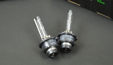 ホンダ Accord Wagon アコードワゴン HID H14.11〜H20.12 CM1・2・3 純正HID車 に適合 HID屋 純正交換 HIDバルブ ヘッドライト ロービーム 55W D2S 6000K 8000K