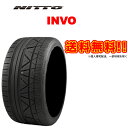 送料無料 NITTO INVO 245/45R20 国産 245/45ZR20 99W メーカー直送品 個人宅配送不可 代引き不可 245/45 20インチ ニットー タイヤ インヴォ インボ サマー タイヤ ラジアル 245-45-20