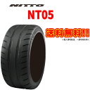 送料無料 285/35R18 ニットー NT05 メーカー直送品 個人宅配送不可 代引き不可 285/35ZR18 101W 国産 NITTO サマー タイヤ 285-35-18