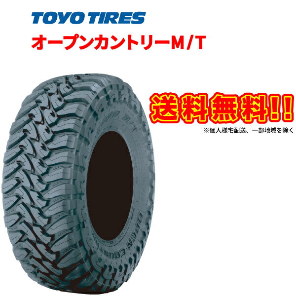 楽天車高調通販 TRANSPORT 楽天市場店LT285/75R16 4本セット OPEN COUNTRY M/T トーヨー タイヤ オープンカントリー MT TOYO TIRES 285/75 16インチ SUV オフロード レース