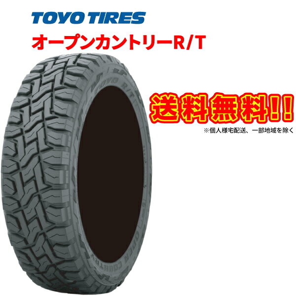 175/60R16 82Q 4本セット OPEN COUNTRY R/T トーヨー タイヤ オープンカントリー RT TOYO TIRES 175/60 16インチ マッドテレイン オールテレイン