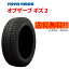 195/65R15 91Q 2023年製 4本セット 2023年製 OBSERVE GIZ2 国産 TOYO TIRES トーヨー タイヤ オブザーブ ギズ2 195 65 15インチ スタッドレス スノー 195-65-15