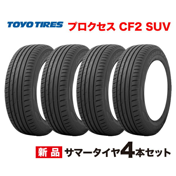 楽天市場】タイヤ 175/80r15 4本セットの通販 楽天市場】タイヤ 175/80r15 4本セットの通販