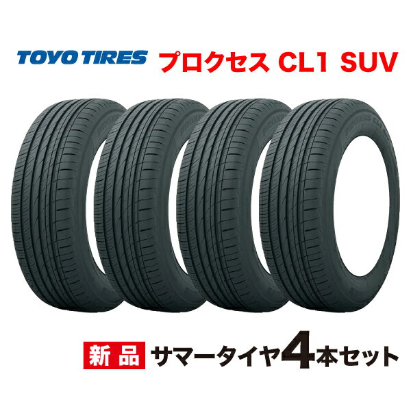 top-cl1s-tr4.jpg top-cl1s-tr4.jpg