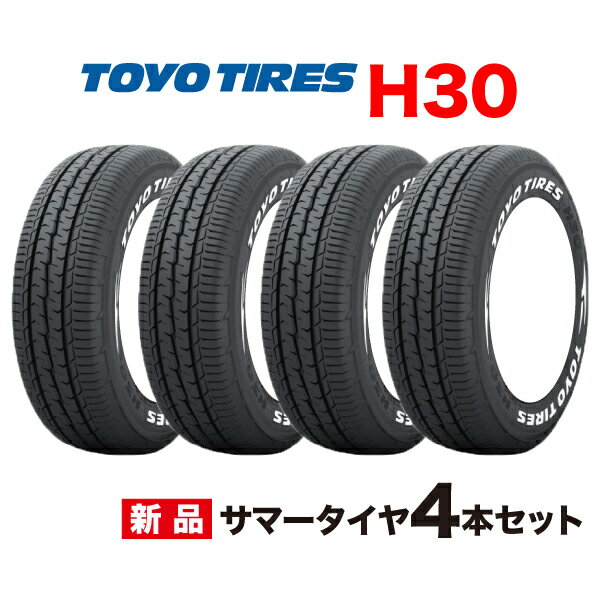 top-h30-tr4.jpg top-h30-tr4.jpg