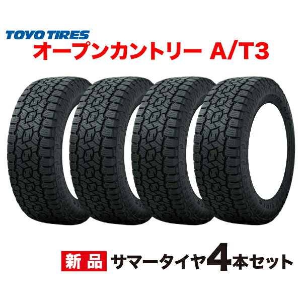 top-opat3-tr4.jpg top-opat3-tr4.jpg