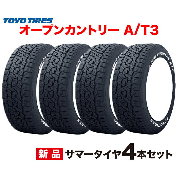top-opat3w-tr4.jpg top-opat3w-tr4.jpg