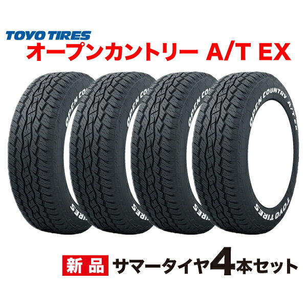 top-opax-tr4.jpg top-opax-tr4.jpg
