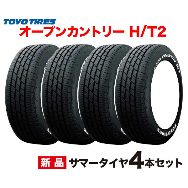 top-opht2-tr4.jpg top-opht2-tr4.jpg
