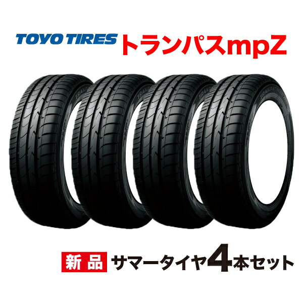 楽天市場】215/70r15 サマータイヤの通販 楽天市場】215/70r15 サマータイヤの通販