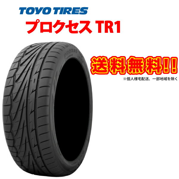 195/50R16 2ܥå PROXES TR1 TOYO TIRES 195 50 16ȡ衼  ץTR1 ݡ ޡ 195-50-16