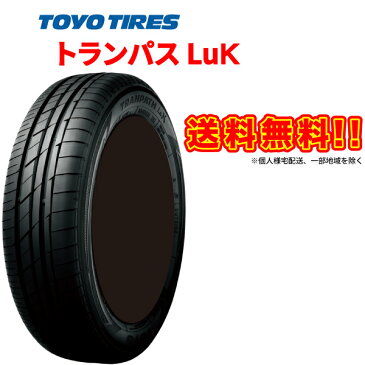 165/45R16 74W XLトランパス LuK TRANPATH トーヨー タイヤ TOYO TIRES 165/45 16インチ 軽自動車 専用 サマー タイヤ