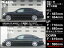 RUSH 車高調 アリスト JZS161 JZS160 前期 後期 車高短 モデル フルタップ車高調 全長調整式車高調 減衰力調整付 RUSH Damper SEDAN CLASS