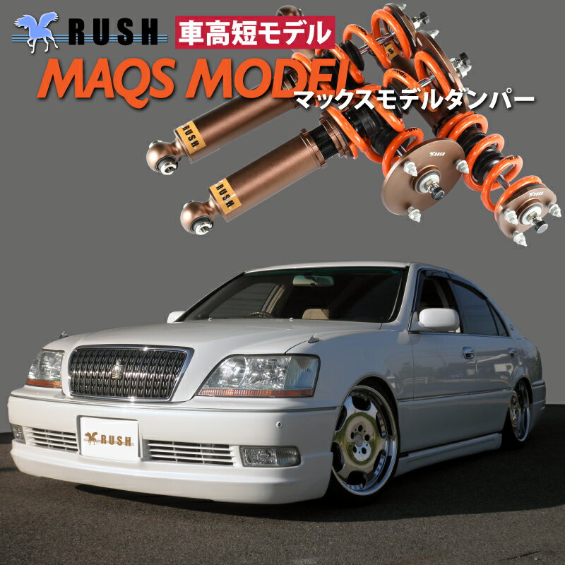 top-jzs17majesuta-m.jpg top-jzs17majesuta-m.jpg