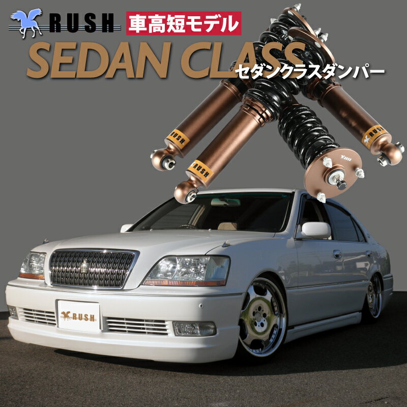 top-jzs17majesuta.jpg top-jzs17majesuta.jpg