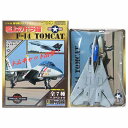 【SP】 童友社 1/144 現用機コレクション 第2弾 艦上のドラ猫 シークレット F-14 トムキャット VF-103 ジョリーロジャース Xmasバージョン 戦闘機 ミニチュア 半完成品 食玩 BOXフィギュア 単品