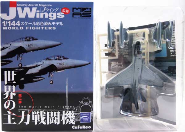 楽天市場】カフェレオ1／144 jwings 世界の主力戦闘機の通販
