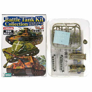 【1B】 エフトイズ 1/144 バトルタンクキットコレクション Vol.2 日本陸軍 九七式中戦車チハ 千葉陸軍戦車学校 半完成品 単品