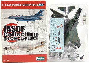 【2S】 エフトイズ 1/144 日本の翼コレクション Vol.1 シークレット RF-4EJ 偵察航空隊 第501飛行隊 茨城県 百里基地 戦闘機 ミリタリー ミニチュア 半完成品 食玩 BOXフィギュア 単品