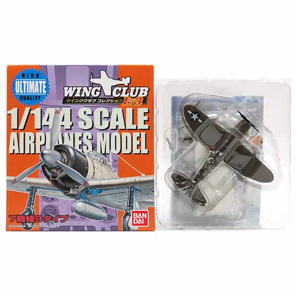 楽天市場】バンダイ 1/144 ウイングクラブ コレクションの通販 楽天市場】バンダイ 1/144 ウイングクラブ コレクションの通販
