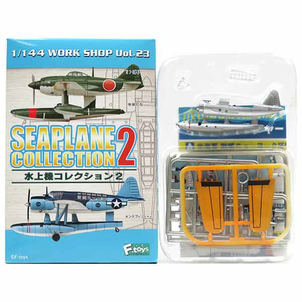 楽天市場】エフトイズ 初期ジェット機コレクションの通販 楽天市場】エフトイズ 初期ジェット機コレクションの通販