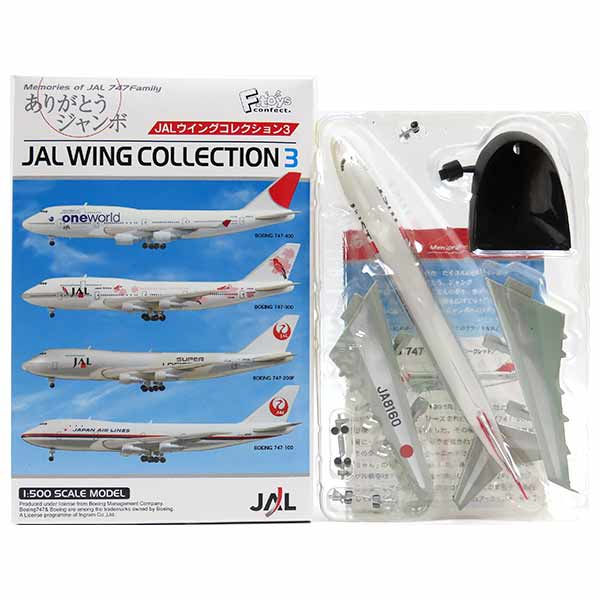 SP եȥ 1/500 JAL󥰥쥯 Vol.3 å ܡ 747-200F ܥ˥СҶ JA8160 ιҵ ߥ˥奢 Ⱦ BOXե奢 ñ