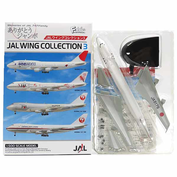 【3】 エフトイズ 1/500 JALウイングコレクション Vol.3 ボーイング 747-100B 旧塗装 (JA8176) 旅客機 ミニチュア 半完成品 BOXフィギュア 単品