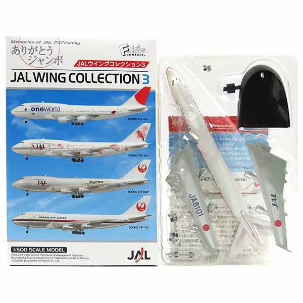 【2】 エフトイズ 1/500 JALウイングコレクション Vol.3 ボーイング 747-100 初期塗装 (JA8101) 旅客機 ミニチュア 半完成品 BOXフィギュア 単品