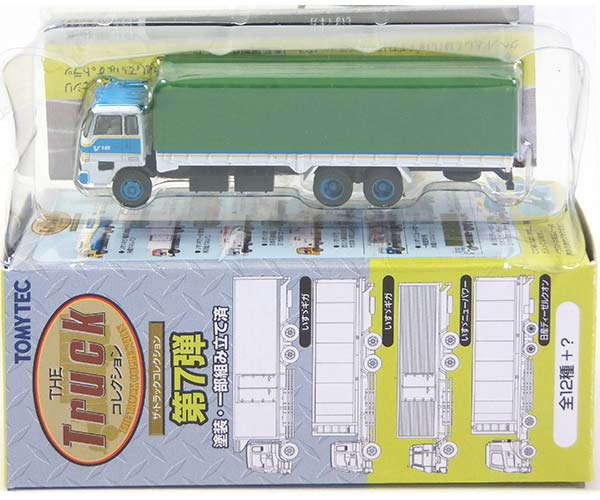 楽天市場】トラックコレクション いすゞの通販 楽天市場】トラックコレクション いすゞの通販