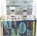 【4B】 トミーテック 1/150 ザ・カーコレクション Vol.10 新旧高級セダン編 クラウン 銀/パトカー 2種セット 昭和レトロ Nゲージ ストラクチャ...