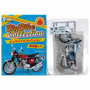 【4S】 エフトイズ 1/24 ビッグバイクコレクション シークレット GT750 ブルー 単車 族車 ネイキッド ミニチュア ヴィンテージ 半完成品 単品