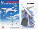 【7】 エフトイズ 1/300 JALウイングコレクション Vol.4 エンブラエル170 JA211J 旅客機 ミニチュア 国内線 国際線 航空機 飛行機 単品