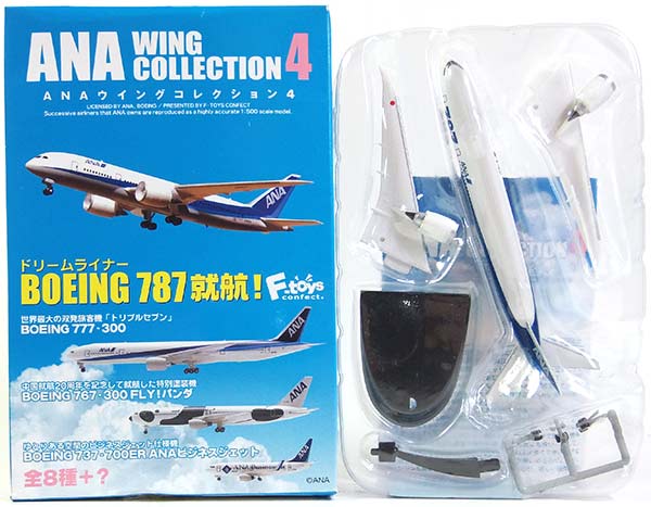 【1】 エフトイズ 1/500 ANAウイングコレクション Vol.4 ボーイング 787 トリトンブルー 半完成品 旅客機 ミニチュア BOXフィギュア 単品 1
