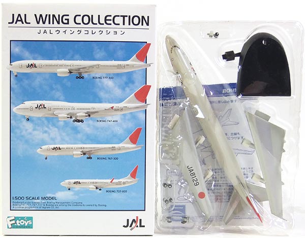 楽天市場】jal 747(ホビー)の通販 楽天市場】jal 747(ホビー)の通販