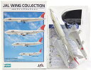 【5】 エフトイズ 1/500 JALウイングコレクション Vol.1 BOEING ボーイング B747-400 JA8088 ジャル 旅客機 国際線 国内線 ミニチュア 半完成品 単品