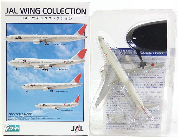 【3】 エフトイズ 1/500 JALウイングコレクション Vol.1 BOEING ボーイング B767-300 JA8397 ジャル 旅客機 国際線 国内線 ミニチュア 半完成品 単品