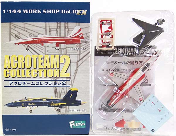 【2A】 エフトイズ 1/144 アクロチームコレクション Vol.2 F-5E タイガーII スイス空軍 バトルイユ・ス..