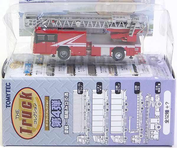楽天市場】1/150 消防車の通販 楽天市場】1/150 消防車の通販