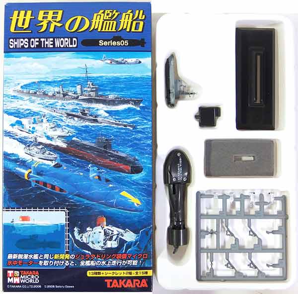楽天市場】パイレーツワールド 実機の通販 楽天市場】パイレーツワールド 実機の通販