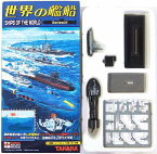 【13】 タカラ TMW 1/700 世界の艦船 第5弾 ミサイル艇一号型 1993年 マイクロ水中モーター付属 戦艦 潜水艦 空母 ミニチュア BOXフィギュア 半完成品 単品