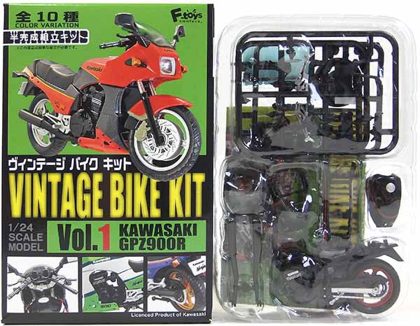 車・バイク, バイク 6 124 Vol.1 GPZ900R 1988 A5 