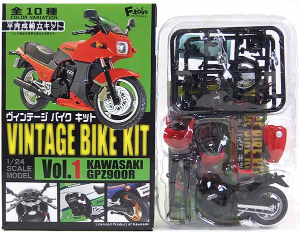 車・バイク, バイク 1 124 Vol.1 GPZ900R 1984 A1 