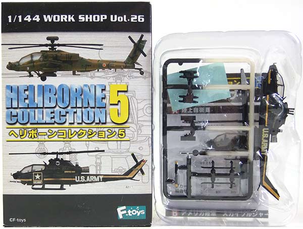 楽天市場】エフトイズ 1／144 ヘリボーンコレクション4の通販