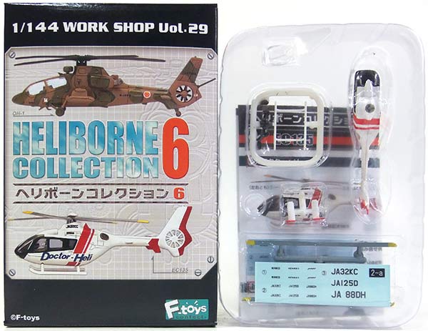 樂天商城 - 【2A】 エフトイズ 1/144 ヘリボーンコレクション Vol.6 EC-135 ドクターヘリ ヘリコプター 戦闘機 ミニチュア 半完成品 BOXフィギュア 単品