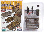 【2A】 エフトイズ 1/144 ワールドタンクミュージアムキット Vol.3 第二次世界大戦 日本軍戦車 八九式中戦車 乙型 前期塗装 第二次世界大戦 ミニチュア 半完成品 単品