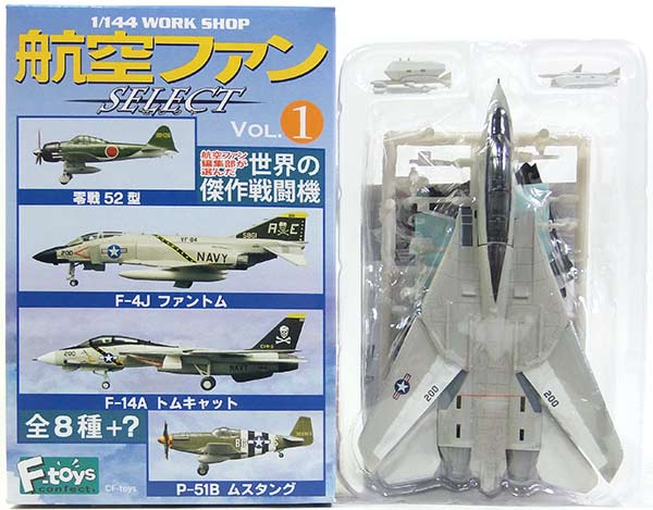 【8】 エフトイズ 1/144 航空ファンセレクト Vol.1 F-14A トムキャット アメリカ空軍 第84戦闘飛行隊機 戦闘機 ミニチュア 半完成品 単品