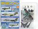 【4】 エフトイズ 1/144 航空ファンセレクト Vol.1 零戦 52型 第302海軍航空隊 赤松貞明少尉乗機 戦闘機 ミニチュア 半完成品 単品